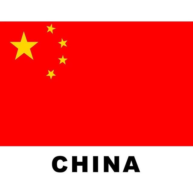 drapeau chine