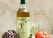 huile d'olive zemouche